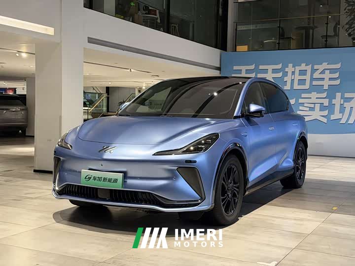 Lexus Zhiji LS7 90kWh Elite rear-wheel drive version