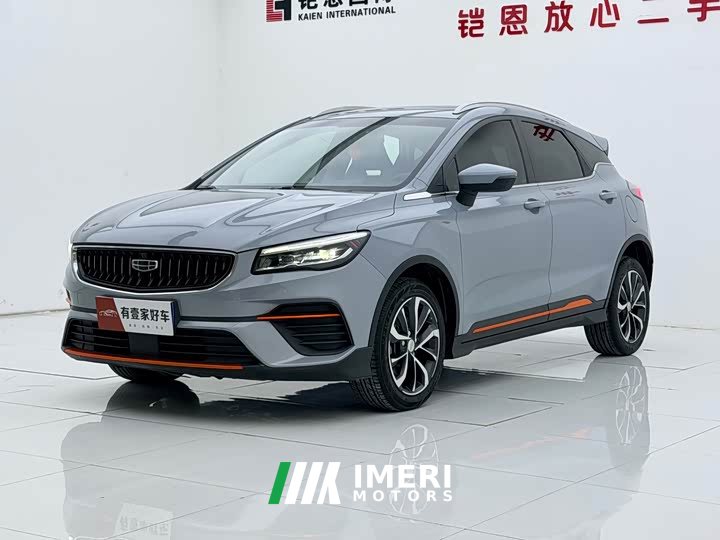 Geely Emgrand S 1.4T CVT Crossover Player Edition