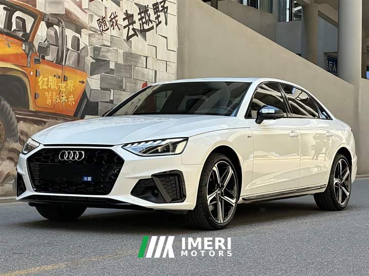 Audi A4L 40 TFSI luxury and dynamic