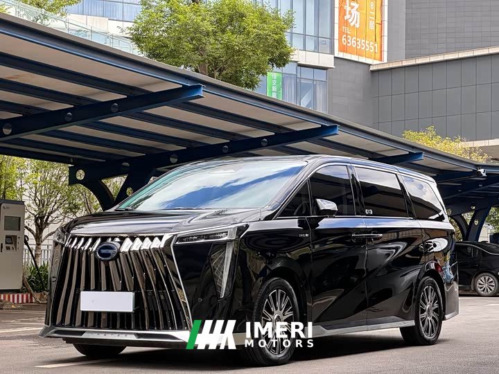 Trumpchi E9 Super Fast Charging Master