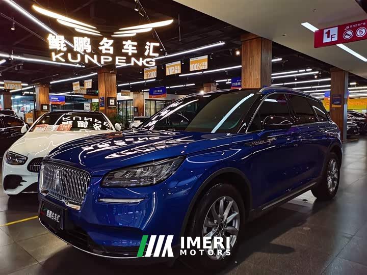 Lynk & Co Adventurer 2.0T two-wheel drive exclusive edition