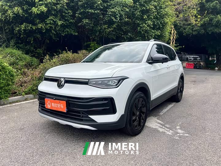 Volkswagen Tharu 300TSI Elite Edition