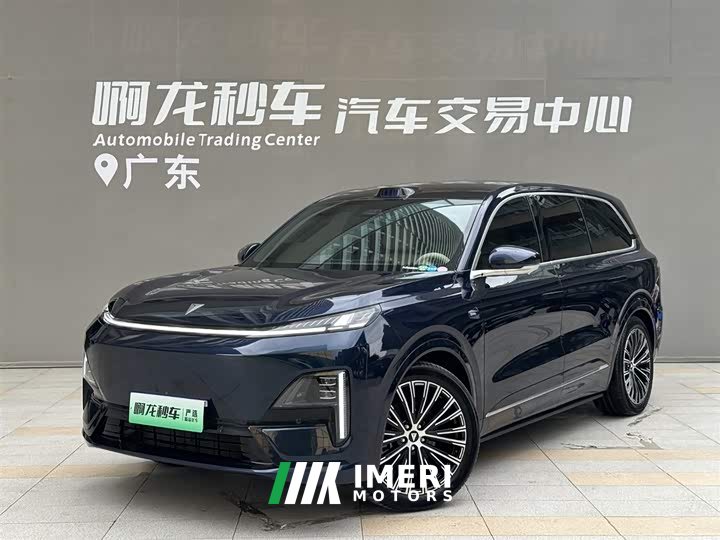Lynk & Co Dark blue S09 four-wheel drive Ultra high-end version