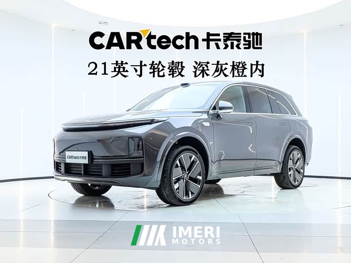Li Auto Ideal L8 Ultra smart refresh version