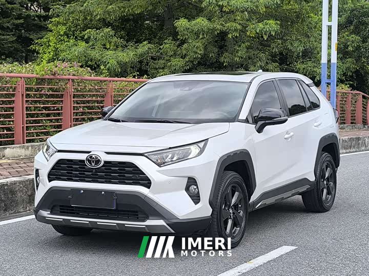 Toyota RAV4 Rongfang 2022 2.0L CVT four-wheel drive fashion Plus version
