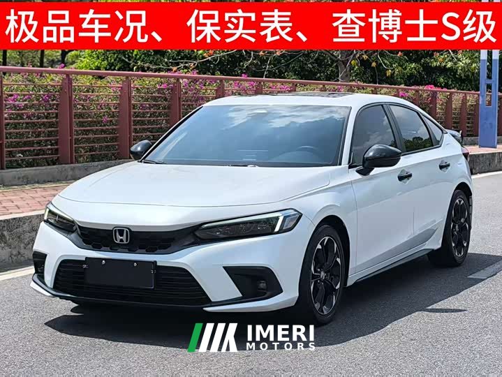 Honda Civic Hatchback 240TURBO CVT Extreme Edition