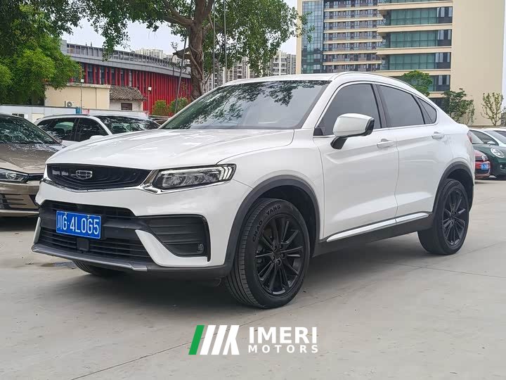 Geely Xingyue 2020 high-energy version 300T Star Shiner