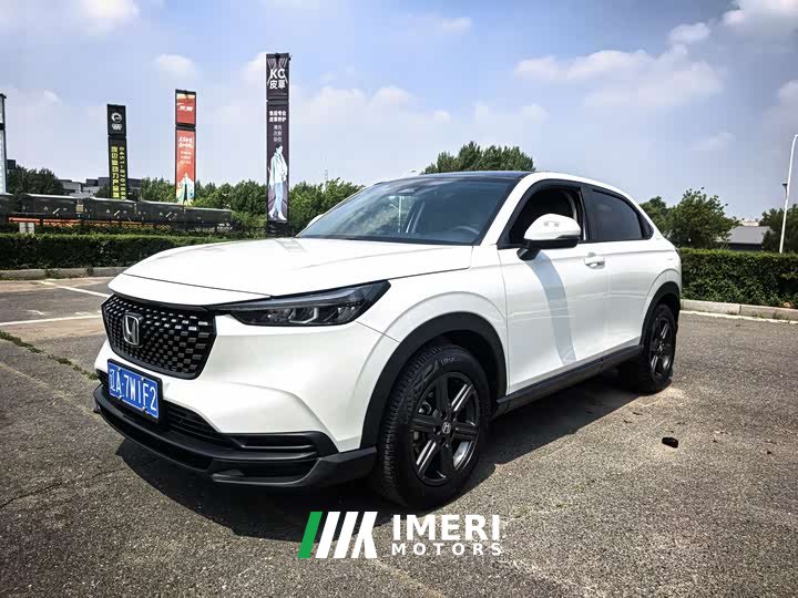 Honda XR-V 2023 facelift 1.5L CVT hot version