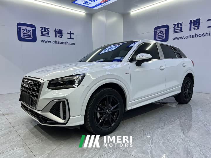 Audi Q2L 2022 35 TFSI fashionable and dynamic