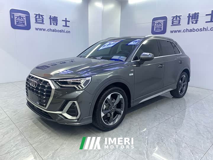 Audi Q3 35 TFSI Fashionable and Dynamic (1.4T)