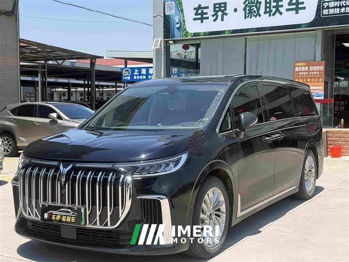 Voyah Lantu Dreamer 2022 Low Carbon Version Dream Smart Package