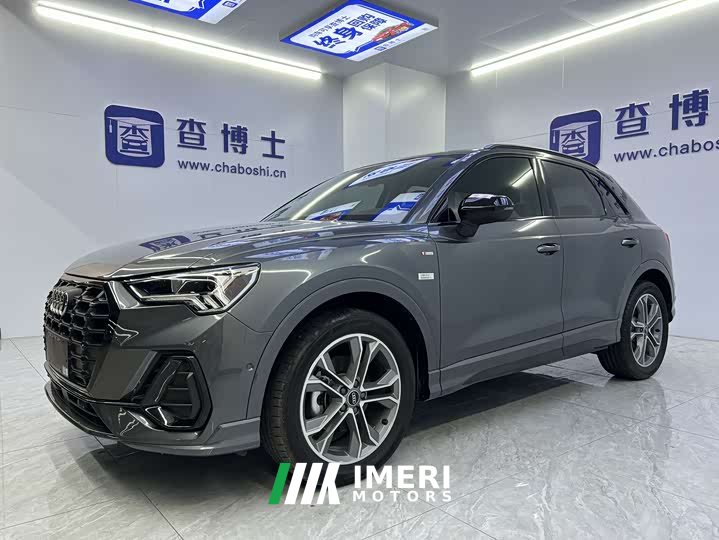 Audi Q3 35 TFSI Fashionable and Dynamic (1.4T)