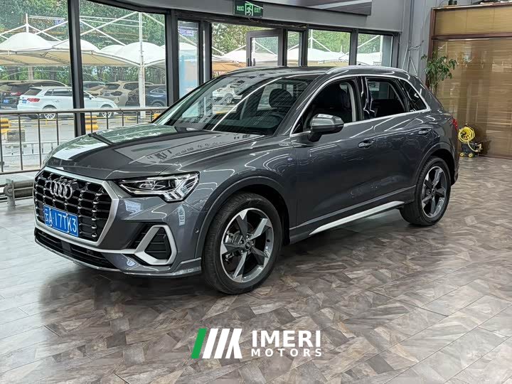 Audi Q3 35 TFSI Fashionable and Dynamic
