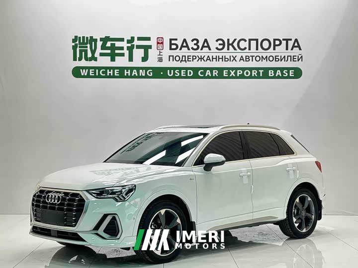 Audi Q3 35 TFSI Fashionable and Dynamic