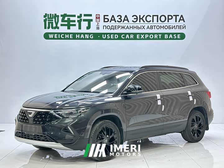 Volkswagen Jetta VS7 2021 Black Front Edition 1.4T Automatic Enjoy Edition