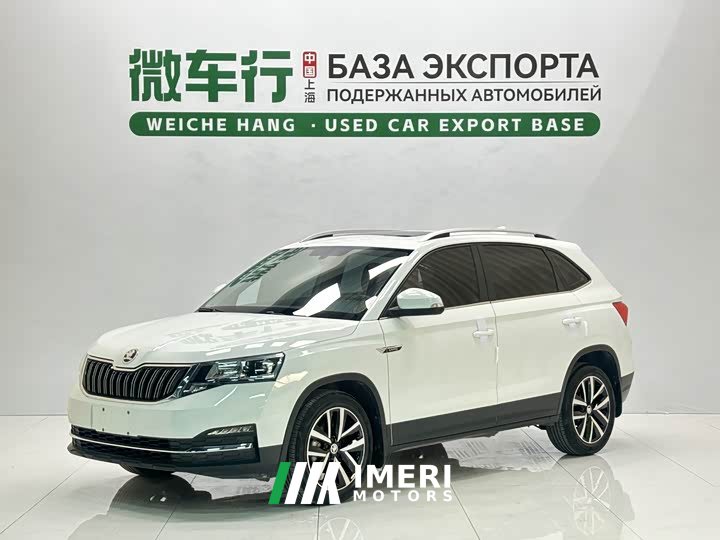 Lynk & Co Komic 2024 1.5L automatic comfort version