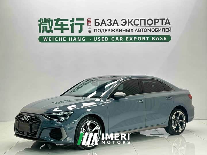 Audi A3 A3L Limousine 35 TFSI RS Kit Burning Speed Type