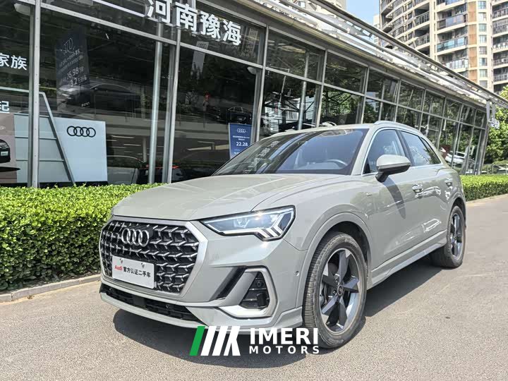 Audi Q3 35 TFSI Fashionable and Dynamic