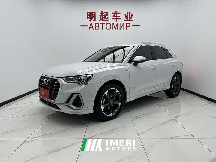 Audi Q3 35 TFSI Fashionable and Dynamic