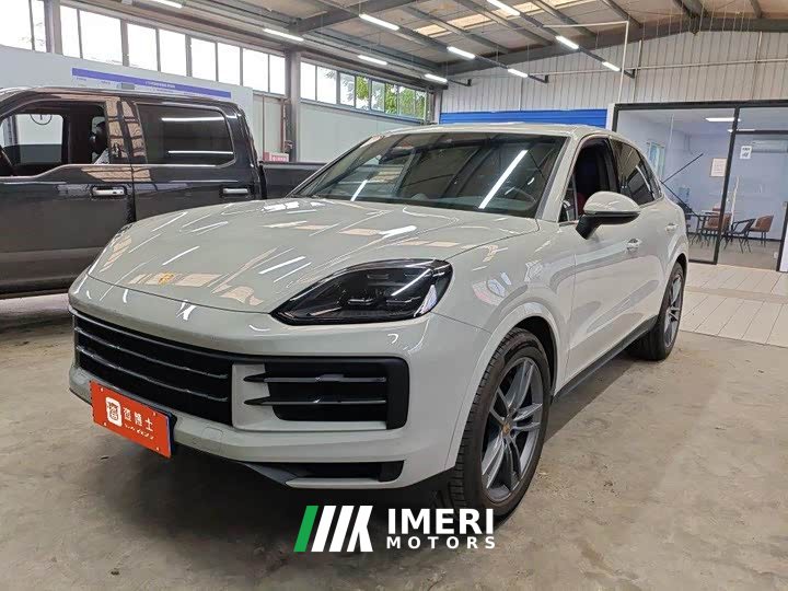 Porsche Cayenne 3.0T