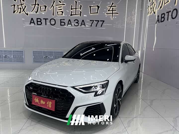 Audi A3 2023 Facelift A3L Limousine 35 TFSI Luxury Sport