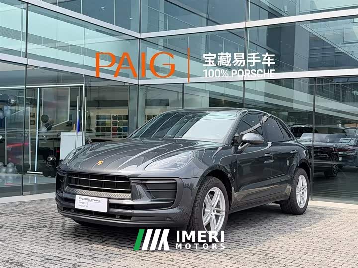 Porsche Macan 2.0T