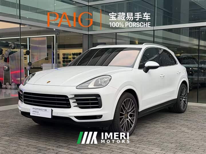 Porsche Cayenne 2019 Cayenne 3.0T