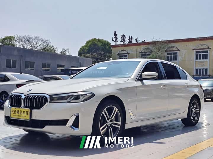 BMW 5 Series 530Li Leading Luxury Package