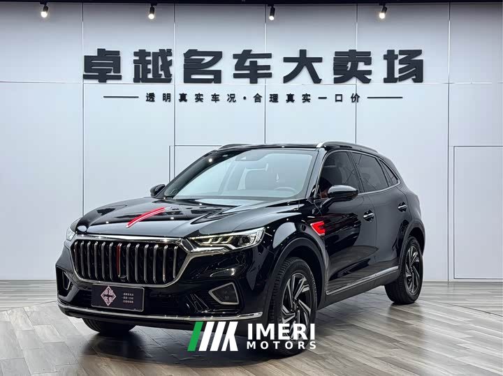 Hongqi HS5 Facelift 2.0T Intelligent Flagship Edition