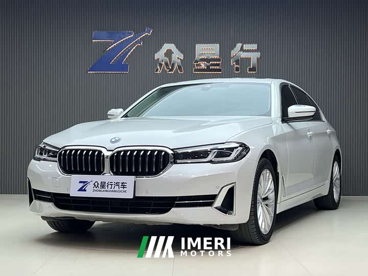 BMW 5 Series 525Li Luxury Package