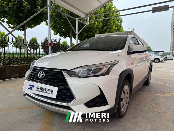 BMW YARiS L Zhixuan X 1.5L CVT leading PLUS version