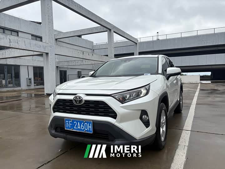Toyota RAV4 Rongfang 2020 2.0L CVT two-wheel drive fashion version