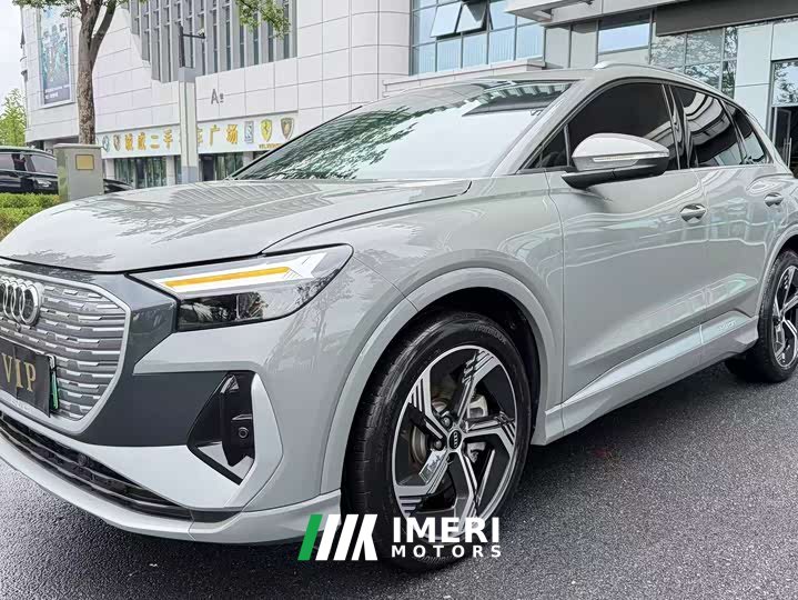 Audi Q4 e-tron 40 e-tron Creative Edition
