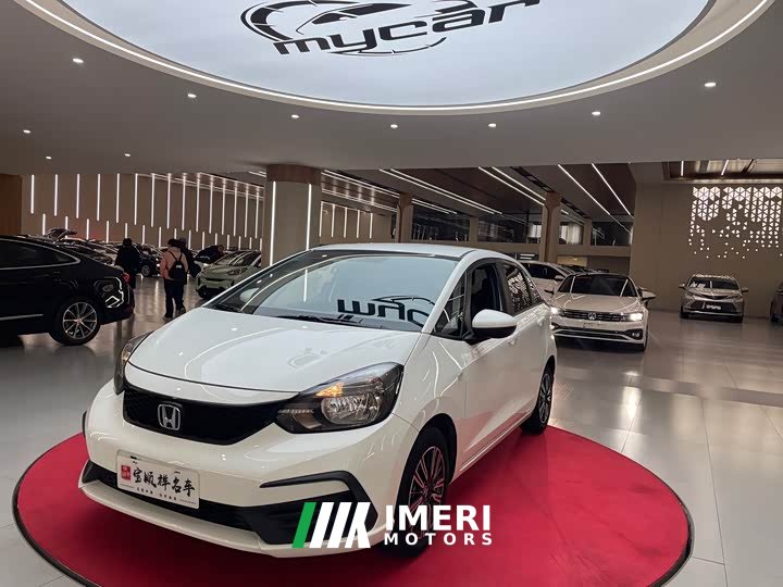 Honda Fit 1.5L CVT Trendy Edition