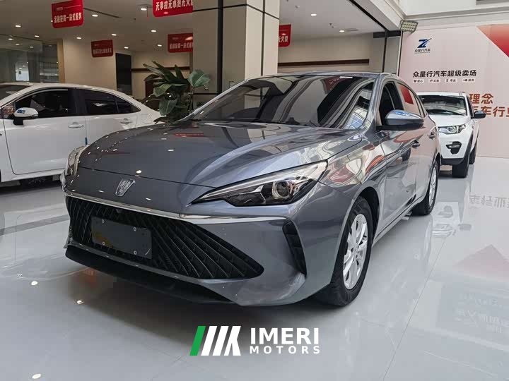 BMW Roewe i5 2023 1.5L CVT Luxury Edition