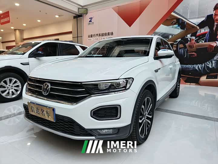 Lynk & Co T-ROC 280TSI DSG FWD Comfort Smart Link Edition