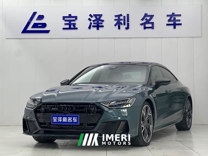 Audi A7L 2022 55 TFSI quattro S-line edition one advance version