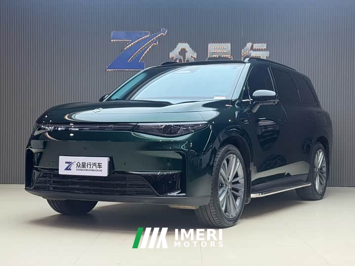 Lynk & Co Leapmoon C16 Extended Range 200 Exclusive Edition