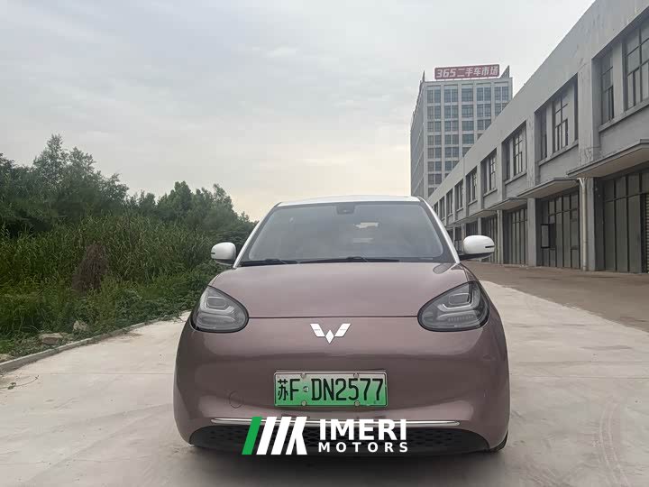 Wuling Bingo 333km Lingxi Internet