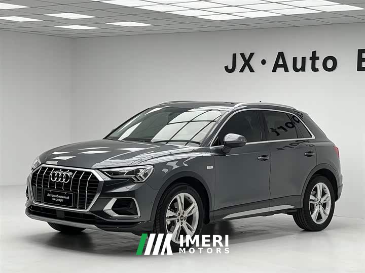 Audi Q3 35 TFSI Fashionable and Elegant
