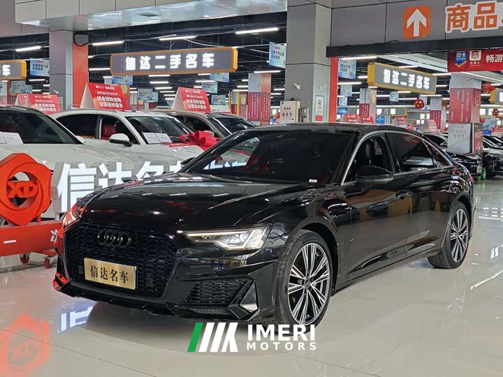 Audi A6L 45 TFSI quattro Premium Dynamic Exclusive Package