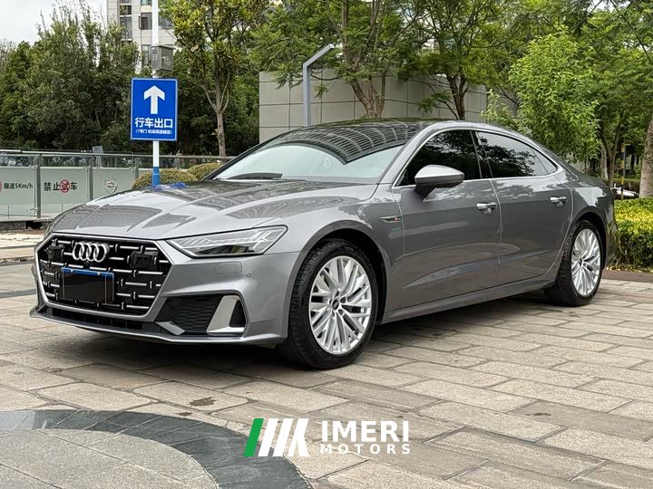 Audi A7L 45TFSI S-line Dream Building Liquid Crystal Package