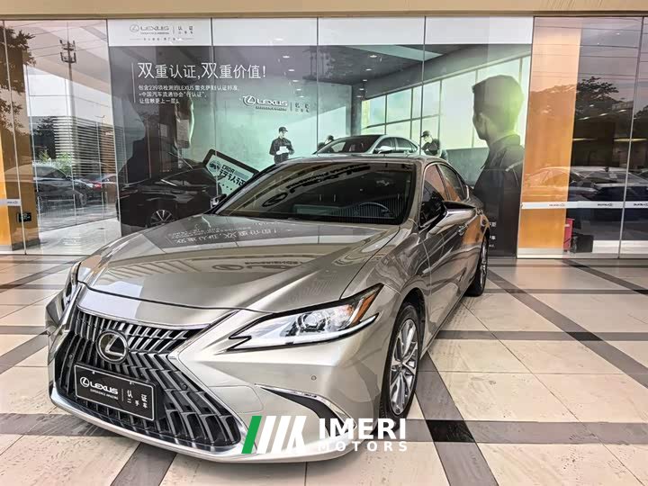 Lexus ES 2022 200 Excellence Edition