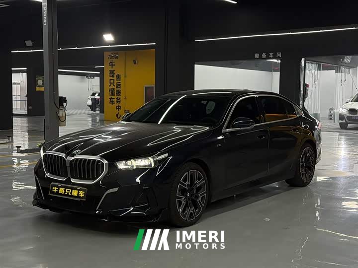 BMW 5 Series 530Li Exclusive M Sports Package
