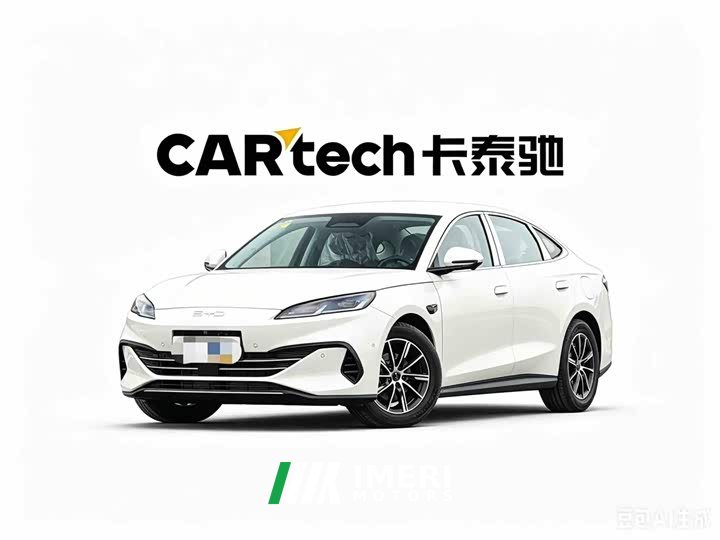 BYD Seal 06 DM-i Super Edition 128KM Deluxe Edition