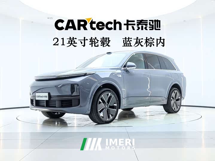 Li Auto Ideal L8 Ultra smart refresh version