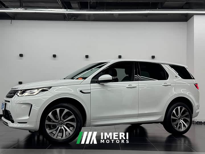 Lexus Discovery Sport 2022 249PS R-Dynamic S Performance Edition 5-seater