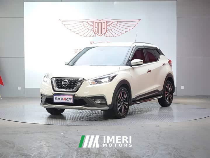 Nissan Jinke 1.5L XV CVT Intelligent Deluxe Edition