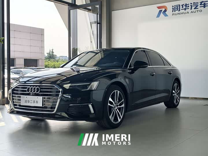 Audi A6L 45 TFSI Luxury Elegant Edition
