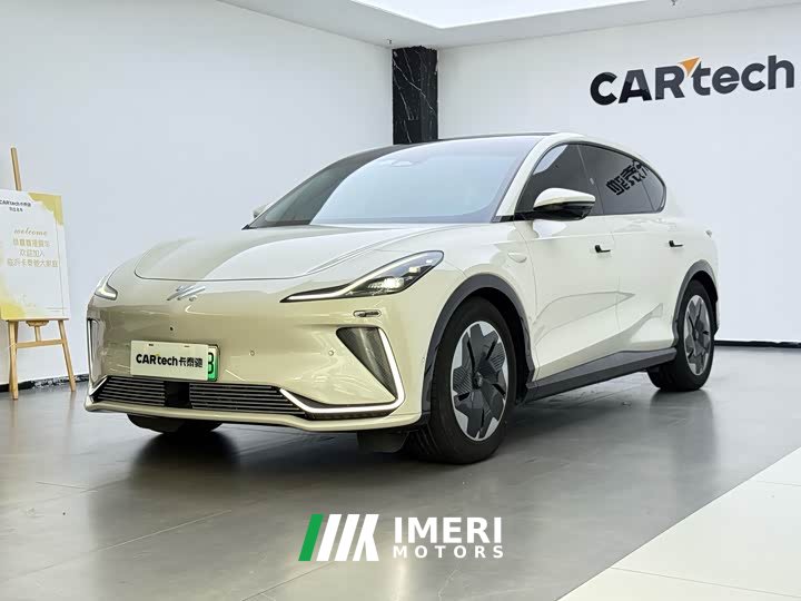 Lexus Zhiji LS7 90kWh Elite rear-wheel drive version